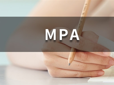 明星也有“考編熱”？想進入體制內(nèi)，考MPA有沒有幫助？